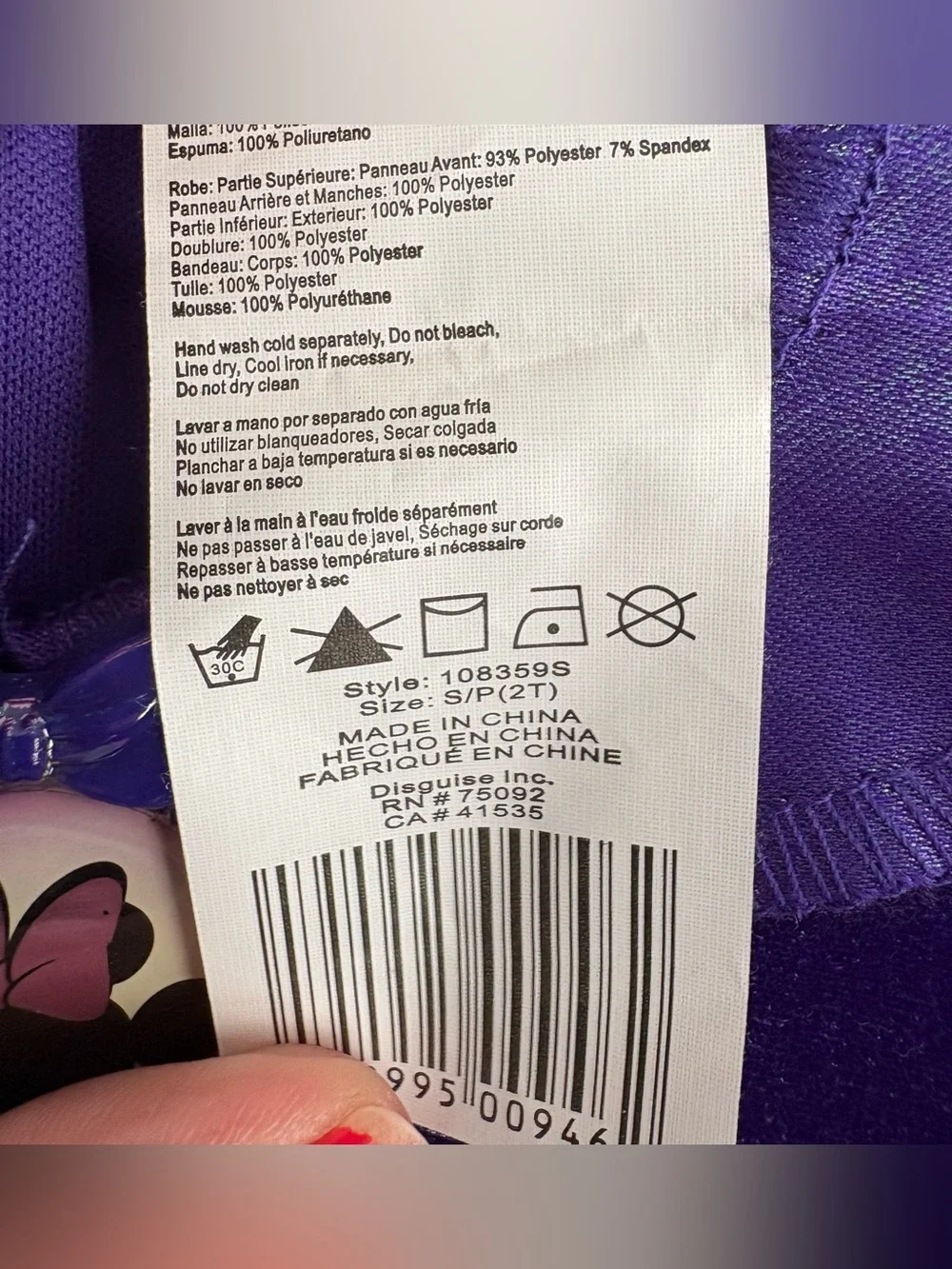 Disney Junior Minnie Mouse Purple Fit & Flare Tulle Dress-up Dress Girls 2T - Picture 3 of 4
